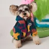 小型犬用の犬のアパレル犬の服冬の厚いフリース暖かいジャケットファッション迷彩フレンチブルドッグコート230628