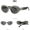 Classical Oval Frame Sunglasses Personality Versatile Sunglass Fashion Style Street Photo Sun Glasses Sunshading Men Women Adumbral