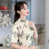 Vêtements ethniques chinois traditionnel été dentelle Qipao robe élégant rétro mince jeune amélioré Cheongsam pour les femmes vêtements