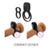 charging lock precision ring couple resonance vibration men's delay sleeve device sex toy 75% Off Online sales