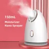 Ångare 150 ml stor nano sprayer ansikte fuktighetskräm hudvård luftfuktare spa nebulisator 230628