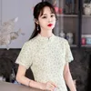 Ubrania etniczne Ulepszona nowoczesna elegancka sukienka Qipao na letni krótki rękaw chińskie tradycyjne haftowane cheongsam