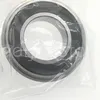 NSK DEEP GROOVE BALL LAWER MED CLAMP GROOVE ON OUTER RING 6904DDUNR* NS7S5 = 6904N 61904-2RSNR 6904llunr 20mm x 37mm x 9mm