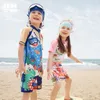 TwoPieces Kocotree Children's Swimsuit Boys and Girls' Class A Short Sleeved Sun Protection Split Swimwear 230628