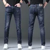 Mäns jeansdesigner 2022 Autumn/Winter Tjock Brand Slim Fit Litera rak ärm Stretch Denim Pants Faj4