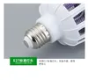 LED 蚊キラー電球 20 ワット AC 220 V E27 ソケット家庭用照明捕虫電球赤ちゃん睡眠ナイトライト屋内屋外