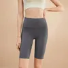 lu nu sentiment yoga shorts femmes 5 minutes taille haute hanche ascenseur élastique exercice fitness cyclisme leggings printemps été