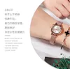 2023 Women's small dial retro simple artistic waterproof stainless steel mesh with quartz watch