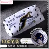 Torby jojos dziwaczna przygoda Bruno Bucciarati Pencilase Pencil Case Pencil Box School Office Pen Bag 257