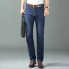 Designer de jeans masculino 2022 (estilo principal de transmissão ao vivo) Jeans de verão de seda gelada para homens, elástico solto fino e reto 1MVL