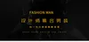 メンズジーンズデザイナー香港ヨーロッパファッションブランドブラックスリムフィット、スモールエット、秋と冬の新しい弾性カジュアルロングパンツメンK45U OG8I 9PRZ