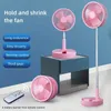 Foldable Telescopic Small Fan USB Charging Remote Control Electric Fan 8 Inch Portable Long Battery Life Outdoor Camping Desktop Fan