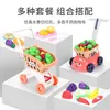 Кухни Play Food 18Pcs Тележка для покупок Корзина Супермаркет Тележка Толкатель Игрушки Корзина Мини-моделирование Фруктовая еда Ролевые игрушки для детей 230628