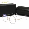 Wholesale of sunglasses Myopia Oval Face Strong Finished Product Full Frame Fashion Polarized UV Resistant Sunglasses 801