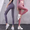 Contraction abdominale sans couture et séchage rapide pour femmes Peach Fiess Sports Tight taille haute Nude Running Hip Lifting Yoga Pants