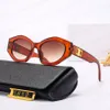 Designer Sunglasses Personalized Women's Fashion Glasses Seaside Travel Eyeglasses 7 Colors