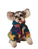 小型犬用の犬のアパレル犬の服冬の厚いフリース暖かいジャケットファッション迷彩フレンチブルドッグコート230628