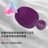 New Mushroom Warm Jumping Egg Sucking AV Shaker Adult Products Female Student Device 75% Off Online sales