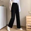 Women's Jeans 2023 Women White Casual Arrival Autumn Korean Style All-match Loose High Waist Female Wide Leg Denim Pants