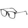 Glasögonram Mens glasögon ultralätt myopia glasögon full bekväm stor storlek fyrkantig optisk 9825 230628