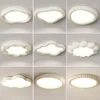 Światła sufitowe lampa sypialnia salon LED CELLING Lekka szklana tkanina