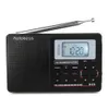 Radio Retekess V111 9 Khz or 10 Khz Portable Radio Fm Receiver Radio Kits Mw Sw World Band Receiver with Timing Alarm Clock