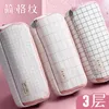 Bags Pencil Bag Stationary Kawaii Multi Compartments Pencil Case 3 Zippers Pencil Pouch Bag Square Grid Cosmetic Bags Organizer