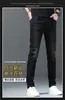 Jeans Masculino Designer 2022 Outono/Inverno Nova Marca Ajuste Justo Elástico Pequeno Perna Reta Calça Moda Preta 3RKI