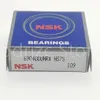 NSK DEEP GROOVE BALL LAWER MED CLAMP GROOVE ON OUTER RING 6904DDUNR* NS7S5 = 6904N 61904-2RSNR 6904llunr 20mm x 37mm x 9mm