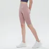 AL Yoga Outfit Capris Pantaloni elastici a vita alta per fitness nudo da donna che indossano pantaloncini attillati ad asciugatura rapida Pantaloni da yoga