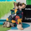 小型犬用の犬のアパレル犬の服冬の厚いフリース暖かいジャケットファッション迷彩フレンチブルドッグコート230628