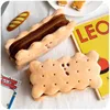 Cartoon Pencil Case Cute Plush Biscuit Box For Kids Large Capacity Stationery School Supplies Storage
