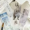 5PCS/パック詩的なオリエンタルペット中国のブックマークDIY防水式読書マーカーメッセージサマリーカード
