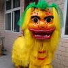 Scene Wear Lion Dance Mascot Costumes vuxna ull handgjorda cosplay party game carnival show costume