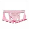 Onderbroek Lomonling Sexy Heren Backless Ondergoed Penis Jock Strap Man G-Strings Heren Shorts Slipje