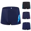 Cuecas Calças de Natação Para Homens Floral Sexy Roupa Interior Masculina Nylon Secagem Rápida Roupa de Banho Praia Surfe Correr Swim Short W0322