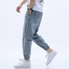 남성 청바지 남성 2023 느슨한 하렘 바지 데님 사계절 야외 남성 Streetwear 패션 컴포트 바지 Para Hombre