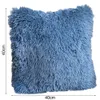 Kudde/dekorativ Great Cushion Cover Square Shaped Shaggy Cover Fluffy Multi-Purpose Ultra Soft Fluffy Covers