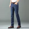 Designer de jeans masculino 2022 (estilo principal de transmissão ao vivo) Jeans de verão de seda gelada para homens, elástico solto fino e reto 1MVL