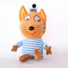 2023 Russian Happy Kitten Farcito Giocattolo Regalo Creativo Doll Grabber
