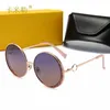 20% OFF Wholesale of sunglasses New Women's Polarized Colorful Film Reflective Sunglasses Fashion Street Photo Glasses 0358