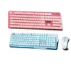 Von hinten beleuchtetes 104-Tasten-wiederaufladbares kabelloses Bluetooth-Gaming-Tastatur- und Maus-Set, rosa, niedlich, ultradünn, geeignet für Home-Office, Game321854758