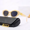 Designer Sunglasses Personalized Women's Fashion Glasses Seaside Travel Eyeglasses 7 Colors