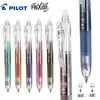 Pens Japan Pilot Multifunction Frixion محفوظة قلم Gel Pen LKFB60UF Threeinone ROD شفاف 0.38 ملم قرطاسية ماء PushType