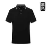 No LOGO not pattern T Shirt Apparel Tees Polo fashion Short Sleeve Leisure basketball jerseys men s clothing women dresses designer t shirts mens tracksuit ZMk5