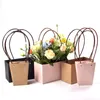 Confezioni regalo Fiore portatile Handy Kraft Borsa da sposa Rose Party Bouquet Borsa da imballaggio per torta di caramelle Compleanno