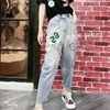 Women's Jeans Women 2023 Summer High Waist Harun Denim Pants Female Korean Fashion Nine Points Casual Trousers Streetwear