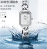 2023 Xiaoxiangfeng femmes luxe léger et sentiment de haute qualité diamant incrusté alliage bijoux Bracelet étanche montre à Quartz