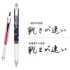 Pennor Japan Pentel Limited Gel Pen BLN75 Push Bullet Type Smooth Writing Quick Dry Ink Office 0.5mm Stationery School Supplies