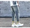 Men s Jeans Spring Nine point Pants Brand Plus Fat Size Ripped Feet Casual Loose Autumn 230629